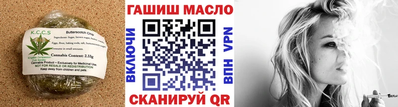 Купить где  Димитровград  Печенье с ТГК марихуана 