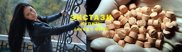 герыч Корсаков