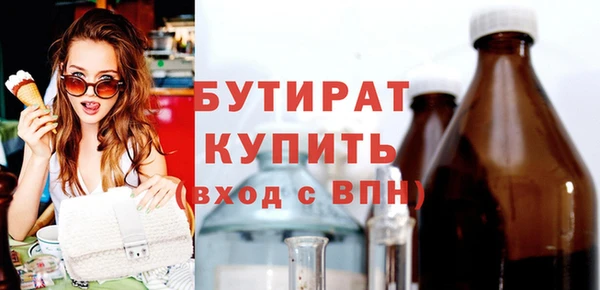 герыч Корсаков