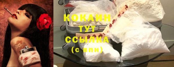 герыч Корсаков