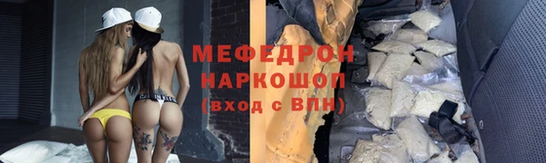 герыч Корсаков