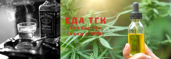 дмт Костерёво