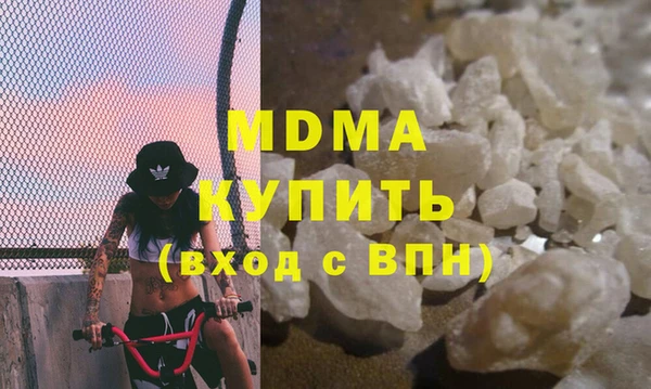 дмт Костерёво