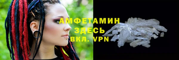 герыч Корсаков