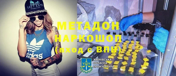 кокаин колумбия Коряжма