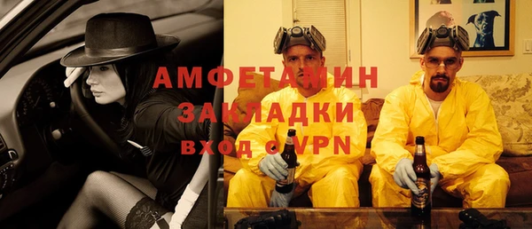 кокаин колумбия Коряжма