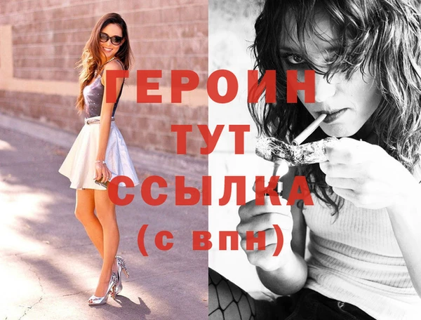 дмт Костерёво