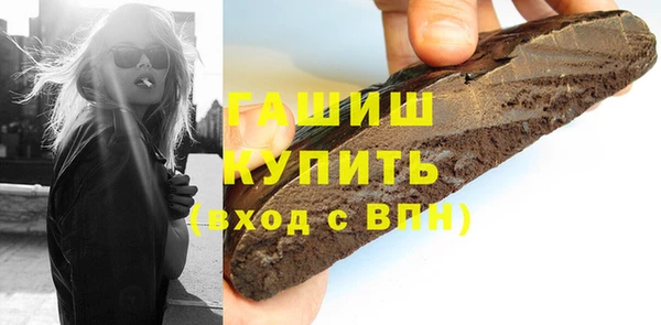 дмт Костерёво