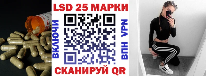 Купить  Димитровград  LSD-25 экстази ecstasy 