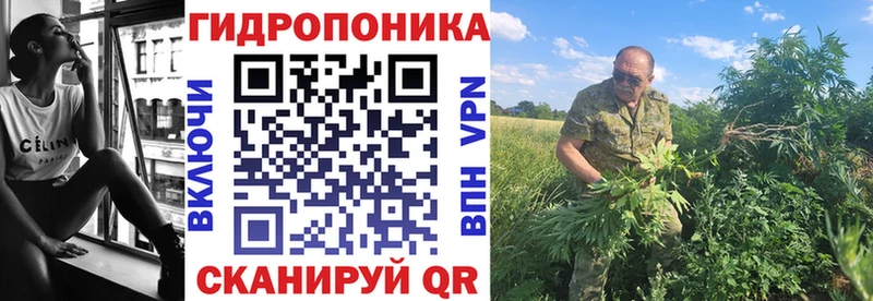 Купить где  Димитровград  Марихуана гибрид 